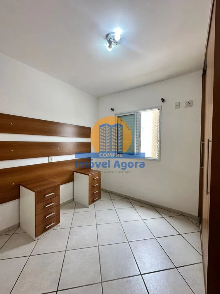 Apartamento, 2 quartos, 66 m² - Foto 5