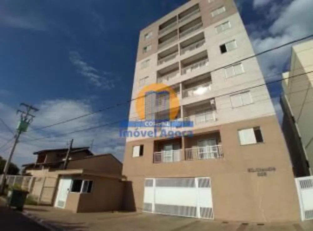 Apartamento, 2 quartos, 68 m² - Foto 1