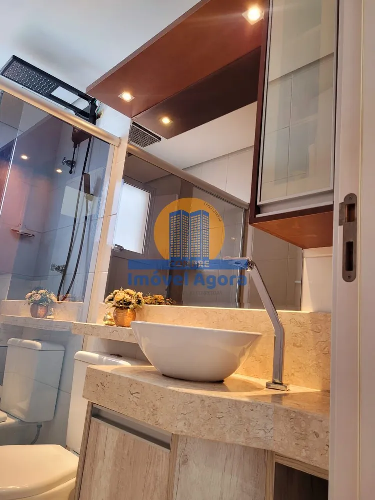 Apartamento, 2 quartos, 55 m² - Foto 7