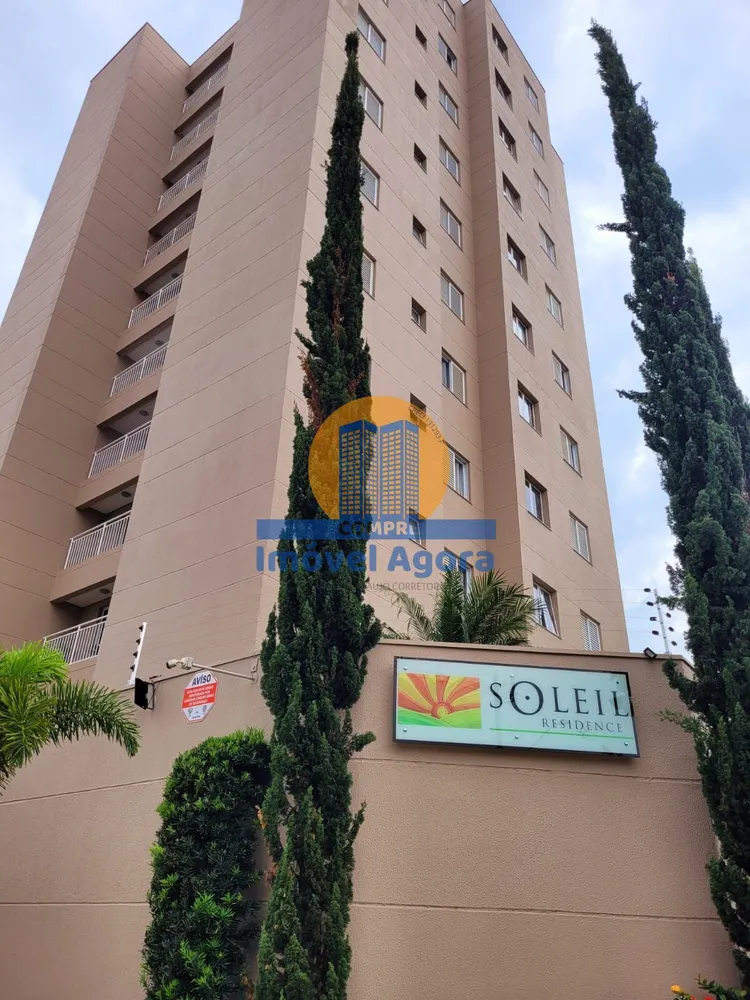 Apartamento, 2 quartos, 55 m² - Foto 1