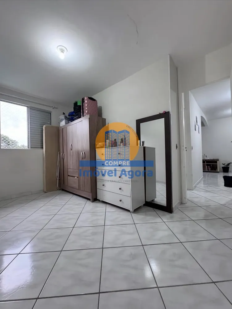 Apartamento, 2 quartos, 56 m² - Foto 1