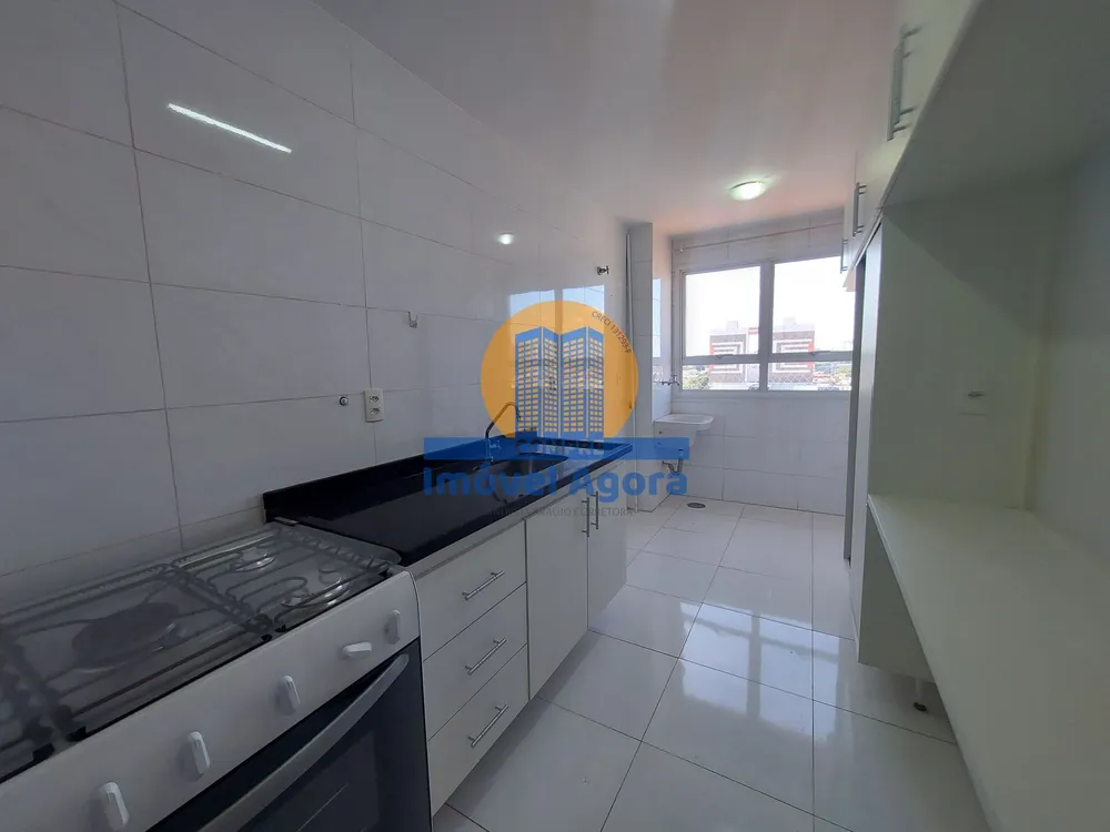 Apartamento, 2 quartos, 70 m² - Foto 16