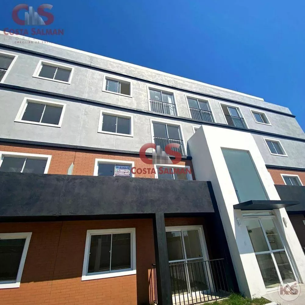 Apartamento, 2 quartos, 60 m² - Foto 1