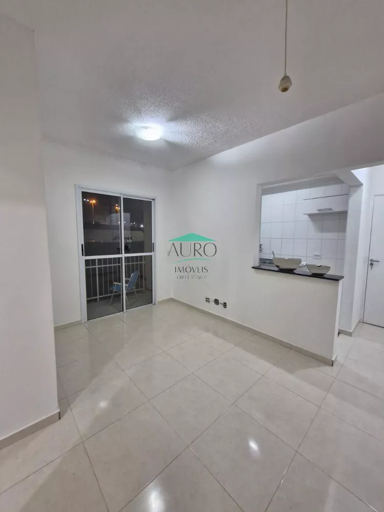 Apartamento para alugar com 2 quartos, 47m² - Foto 1