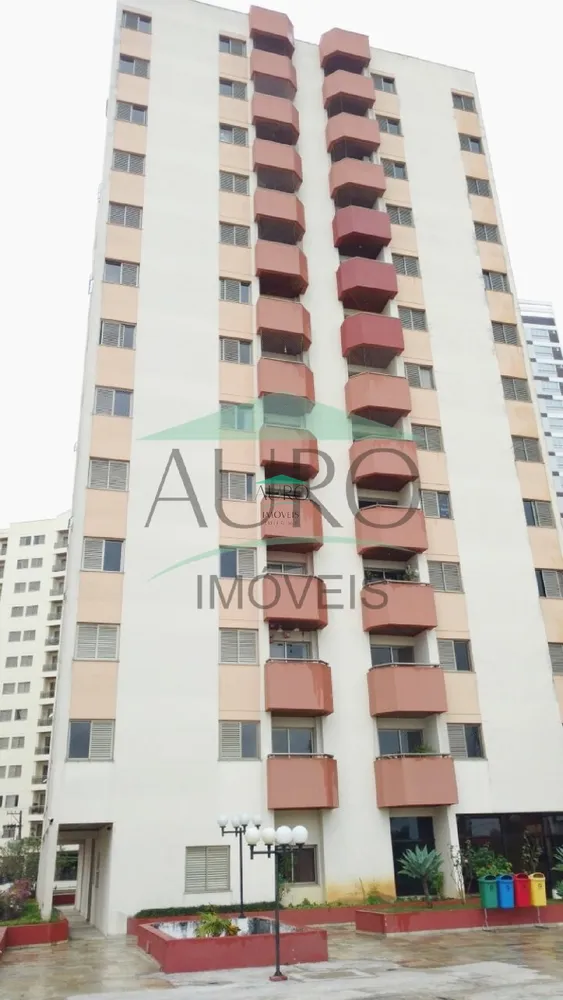 Apartamento, 2 quartos, 58 m² - Foto 7