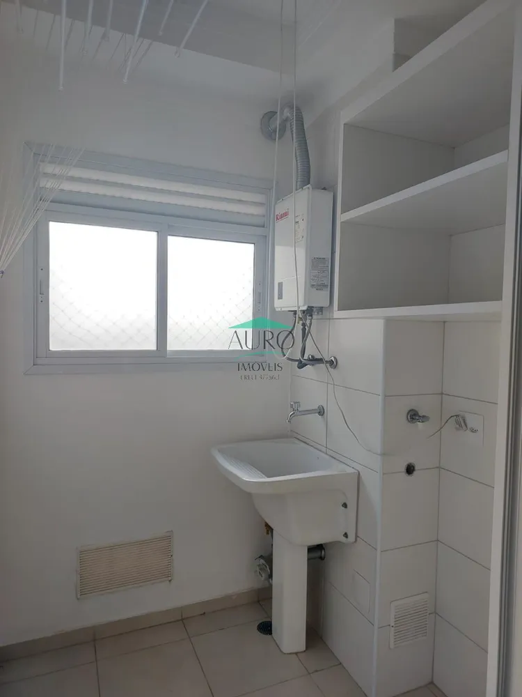 Apartamento, 2 quartos, 63 m² - Foto 3