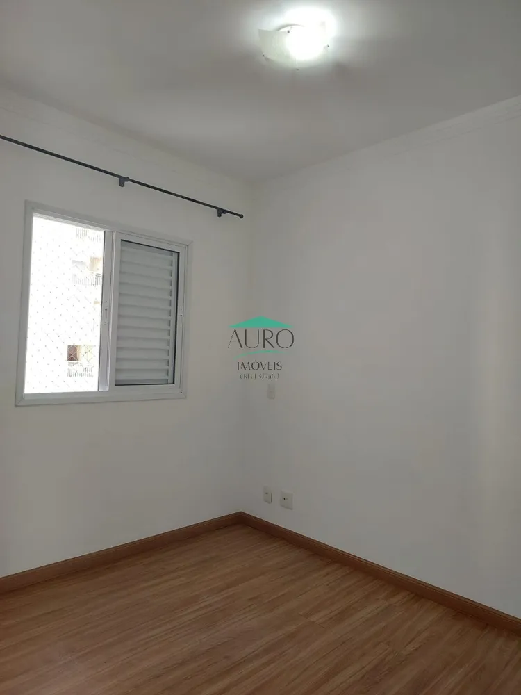 Apartamento, 2 quartos, 63 m² - Foto 7