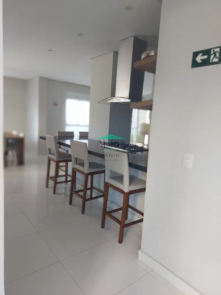 Apartamento, 2 quartos, 63 m² - Foto 1