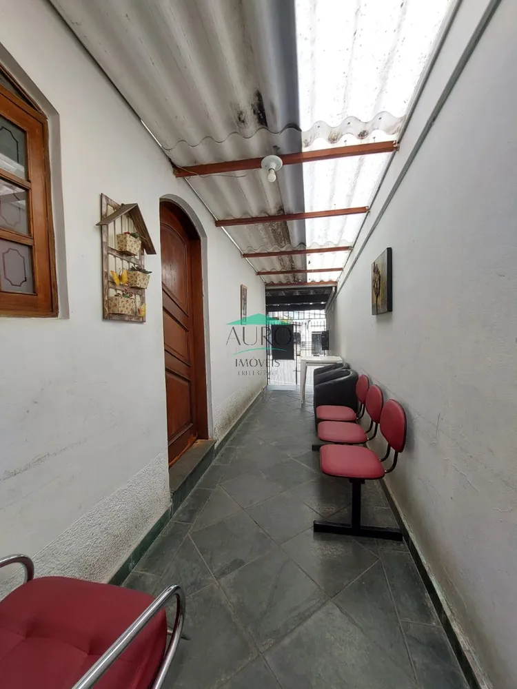 Casa, 2 quartos, 125 m² - Foto 1