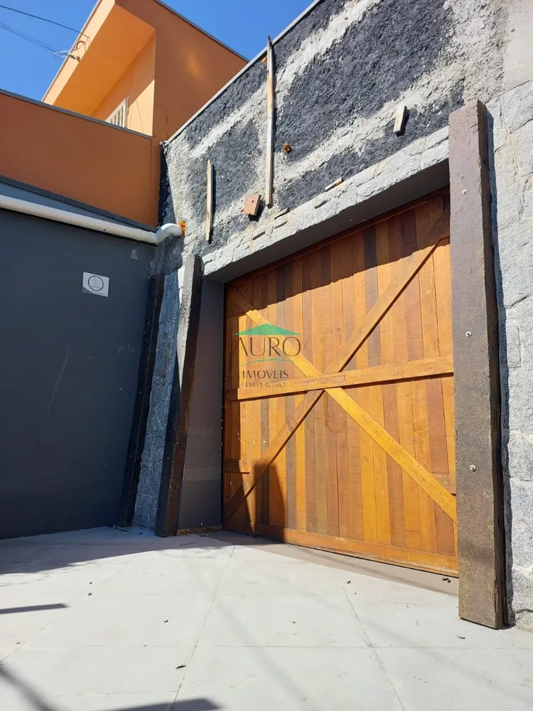 Imóvel Comercial - Foto 1