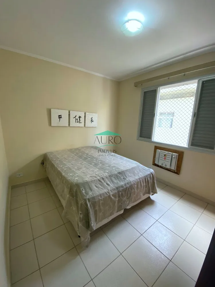 Cobertura, 3 quartos, 206 m² - Foto 3