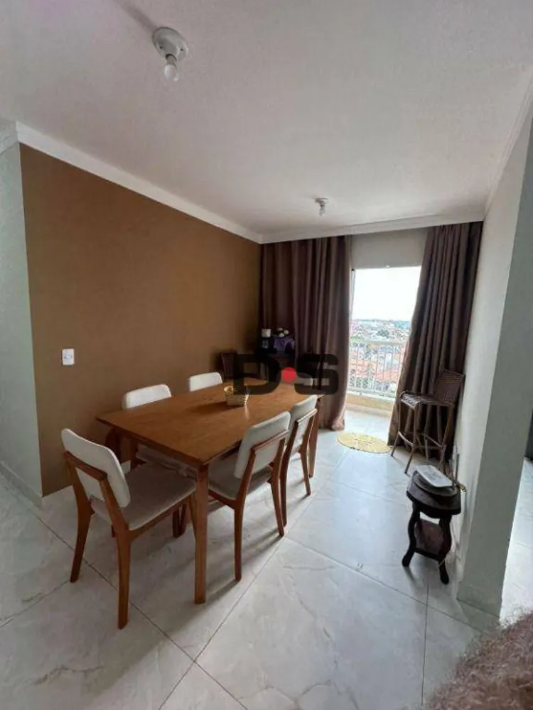Apartamento, 2 quartos, 70 m² - Foto 1