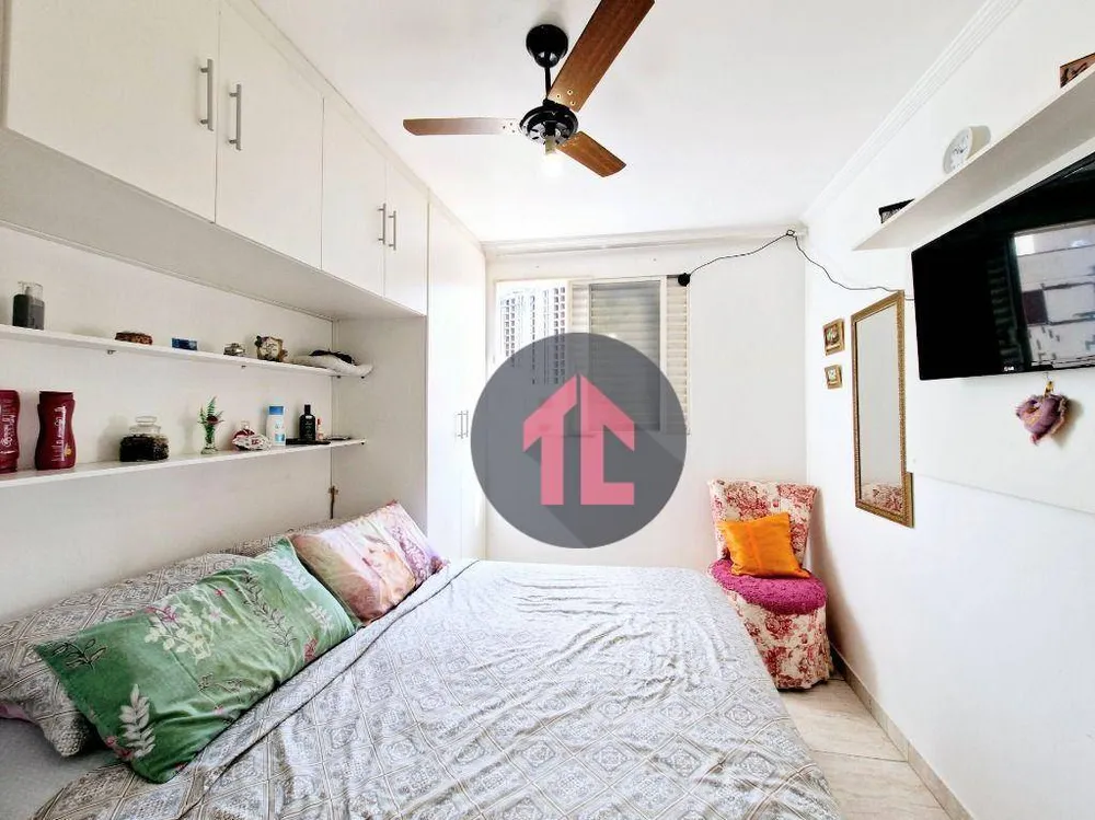 Apartamento, 2 quartos, 51 m² - Foto 14