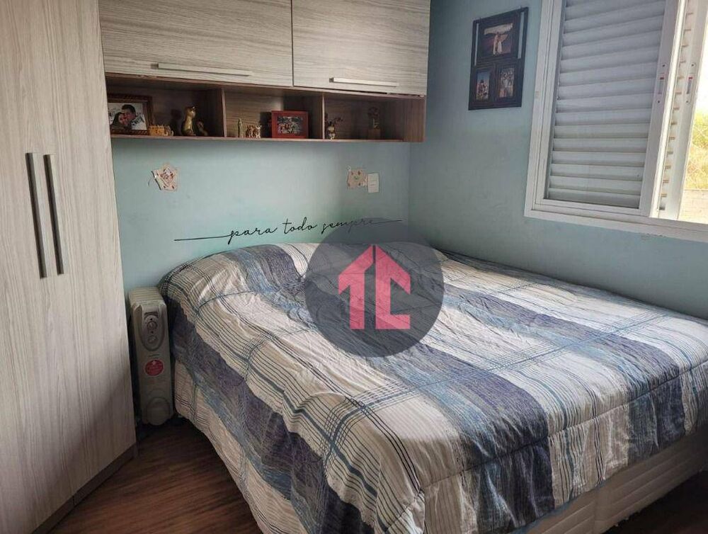Apartamento, 2 quartos, 61 m² - Foto 5