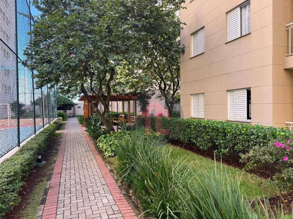 Apartamento, 2 quartos, 54 m² - Foto 14