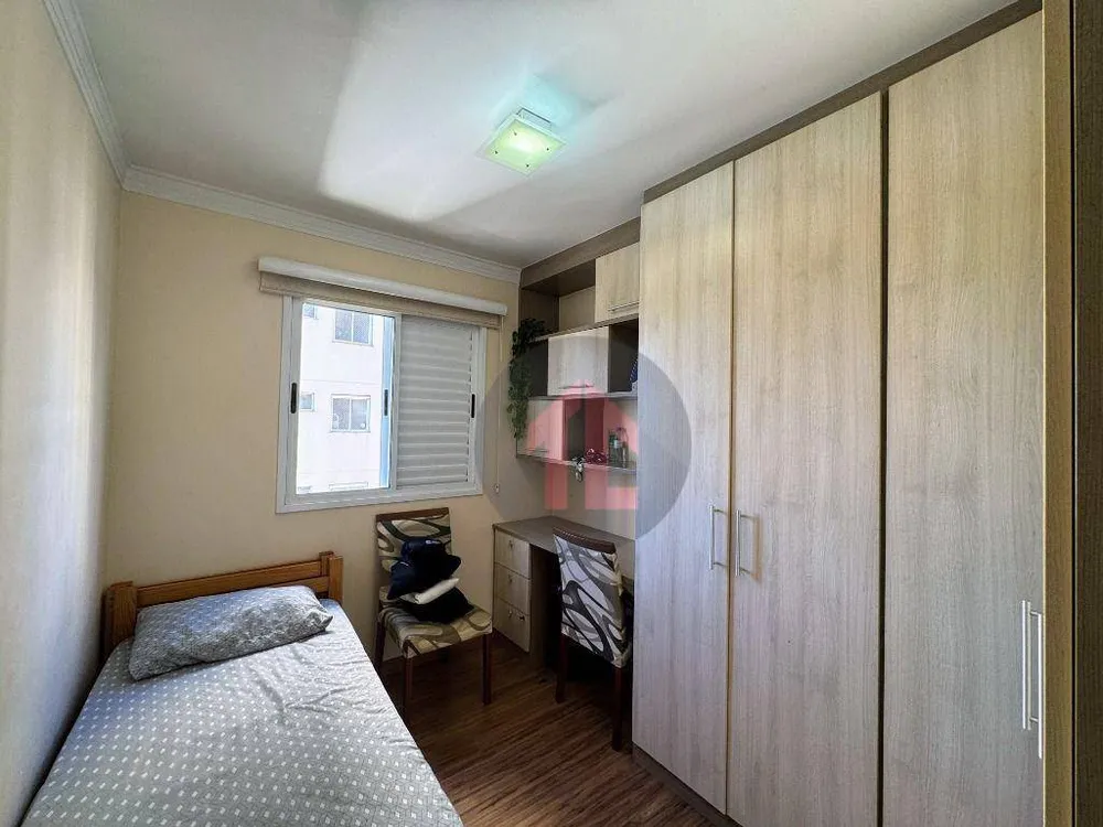 Apartamento, 2 quartos, 54 m² - Foto 8