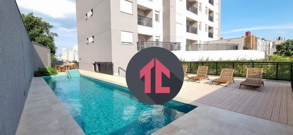 Apartamento, 1 quarto, 35 m² - Foto 15