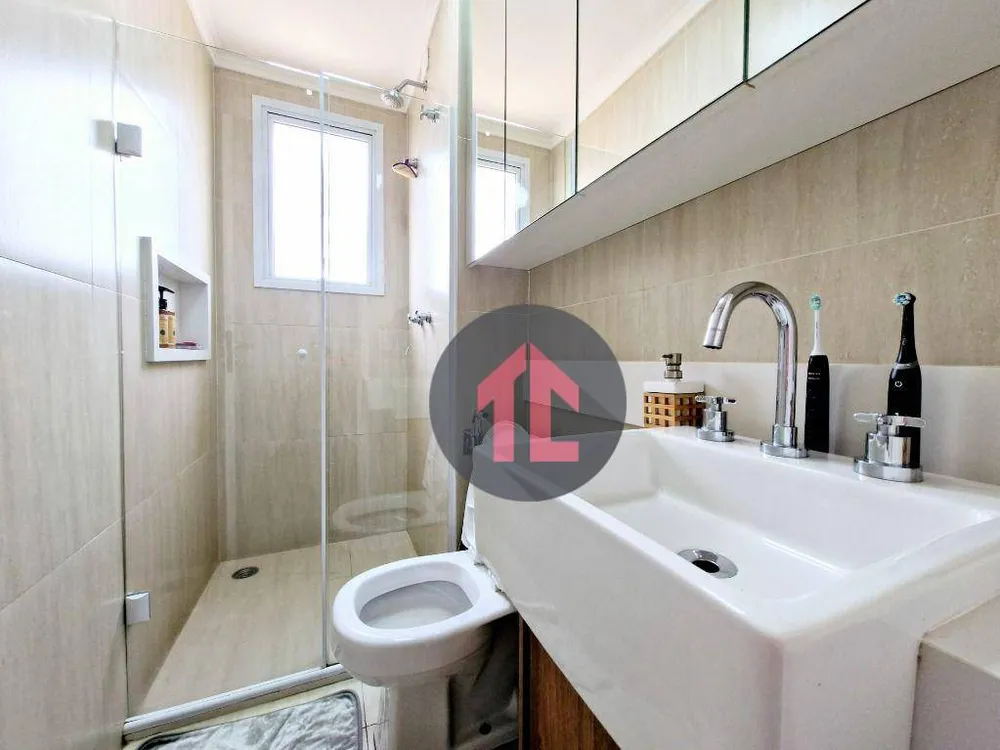 Apartamento, 2 quartos, 75 m² - Foto 10