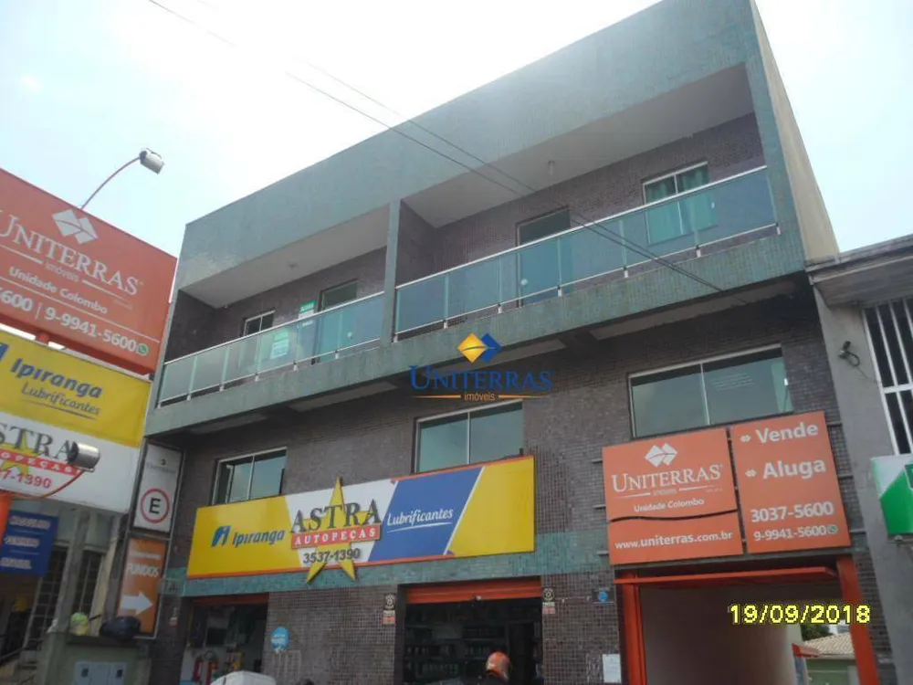 Apartamento, 2 quartos, 70 m² - Foto 9