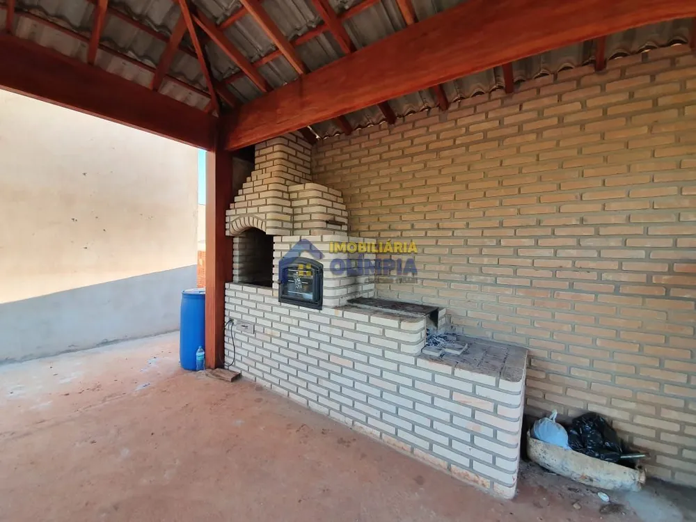 Chácara, 500 m² - Foto 1