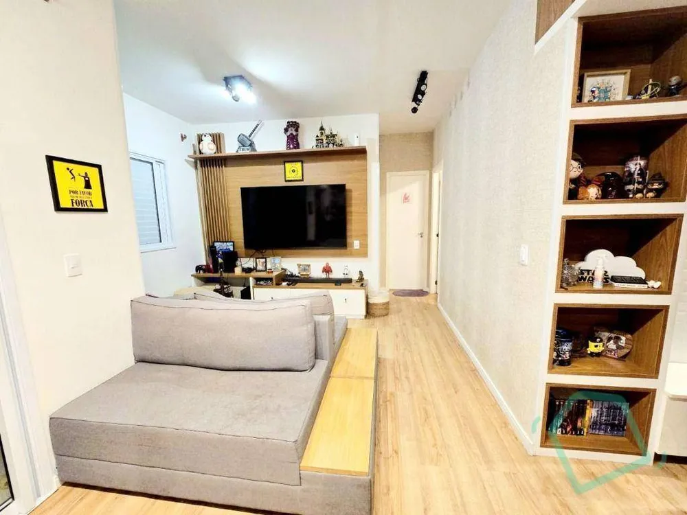 Apartamento, 2 quartos, 70 m² - Foto 1