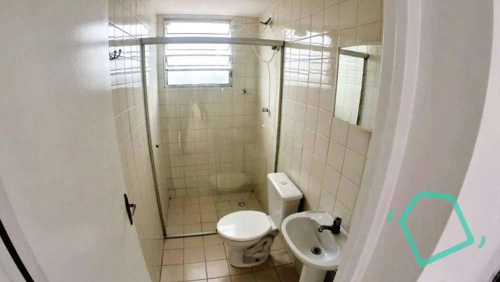 Apartamento, 2 quartos, 44 m² - Foto 4