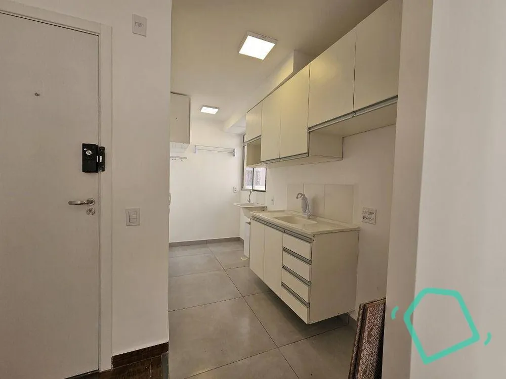 Apartamento, 2 quartos, 38 m² - Foto 1
