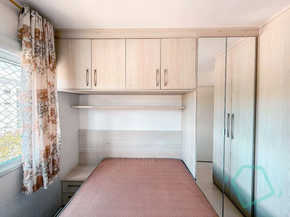 Apartamento, 2 quartos, 43 m² - Foto 7