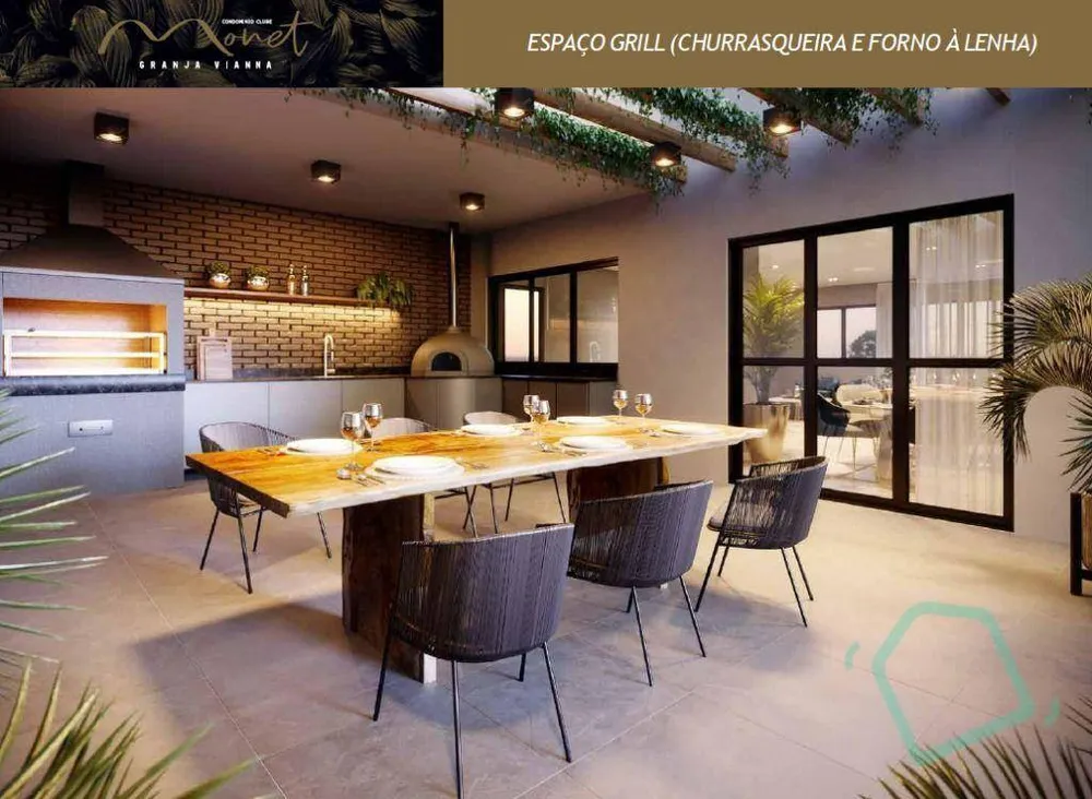 Apartamento, 3 quartos, 77 m² - Foto 1