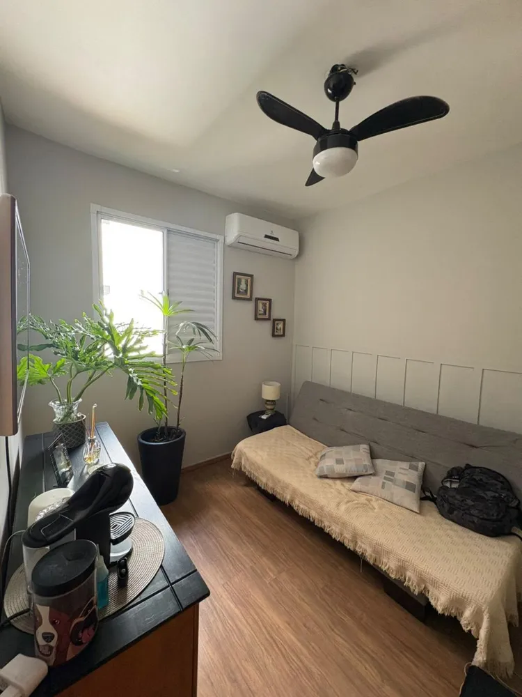 Apartamento, 2 quartos, 43 m² - Foto 1