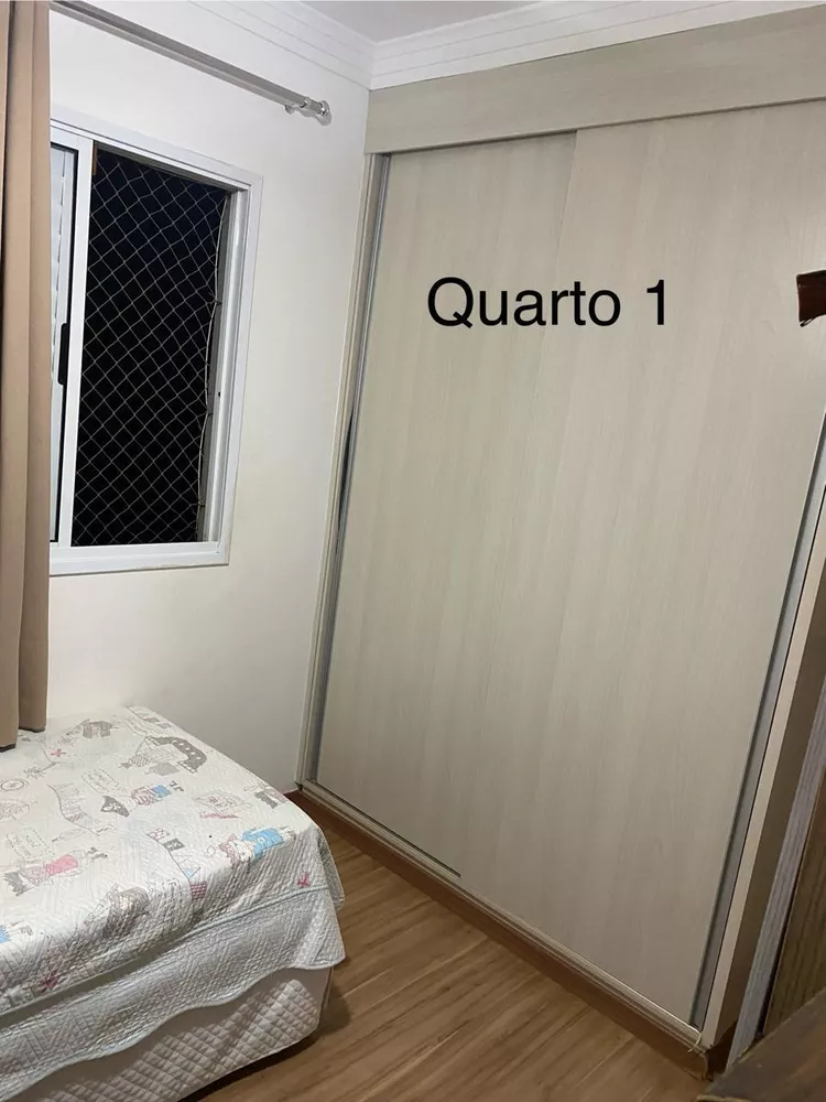 Apartamento à venda com 3 quartos, 78m² - Foto 2