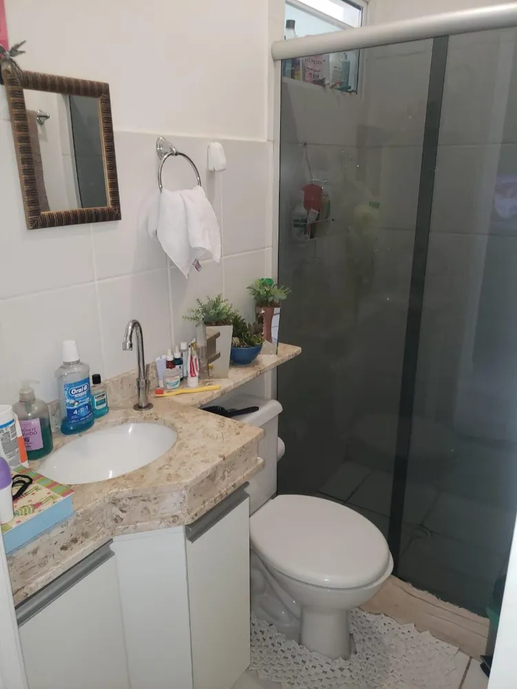 Apartamento, 2 quartos, 45 m² - Foto 12