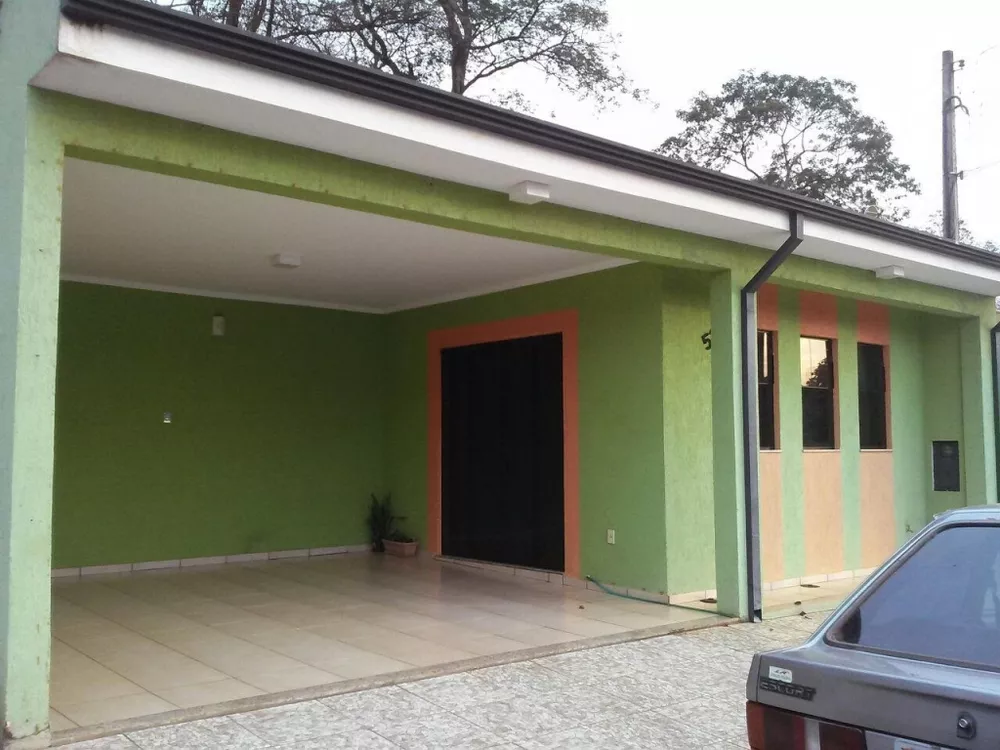 Casa de Condomínio à venda com 2 quartos, 195m² - Foto 1