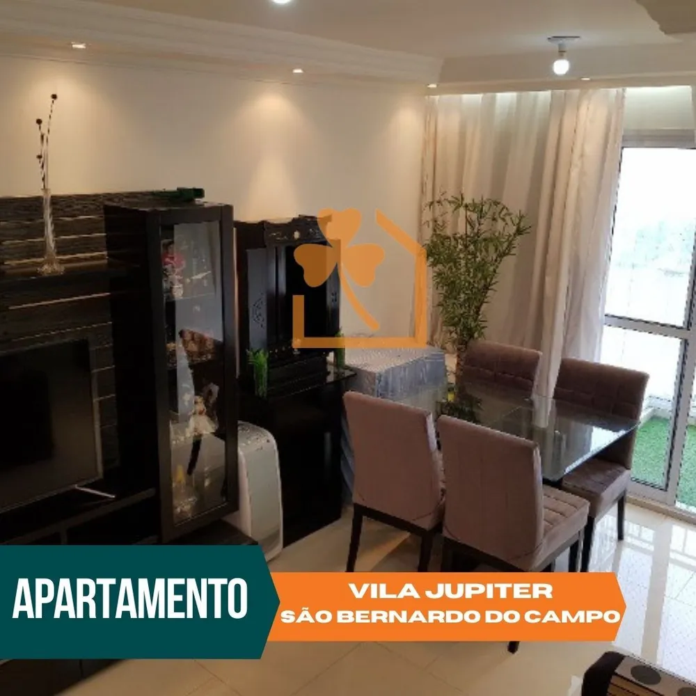 Apartamento, 3 quartos, 60 m² - Foto 1
