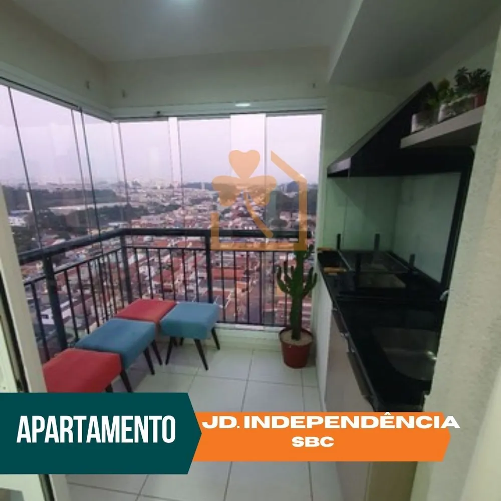 Apartamento, 2 quartos, 55 m² - Foto 1