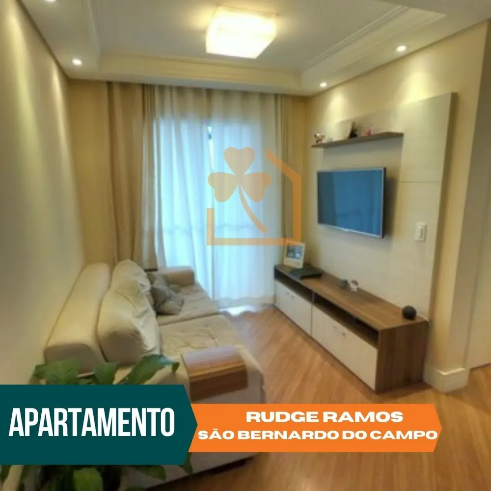 Apartamento, 2 quartos, 58 m² - Foto 1