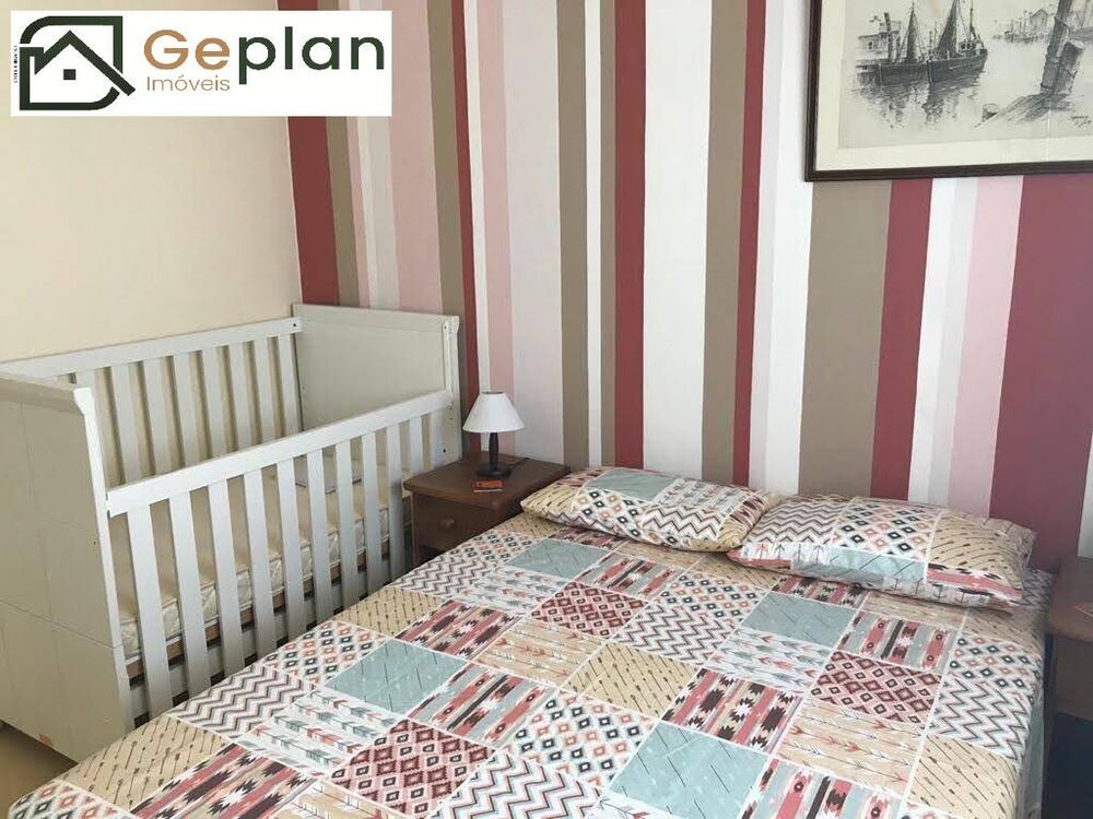 Apartamento, 2 quartos, 80 m² - Foto 1