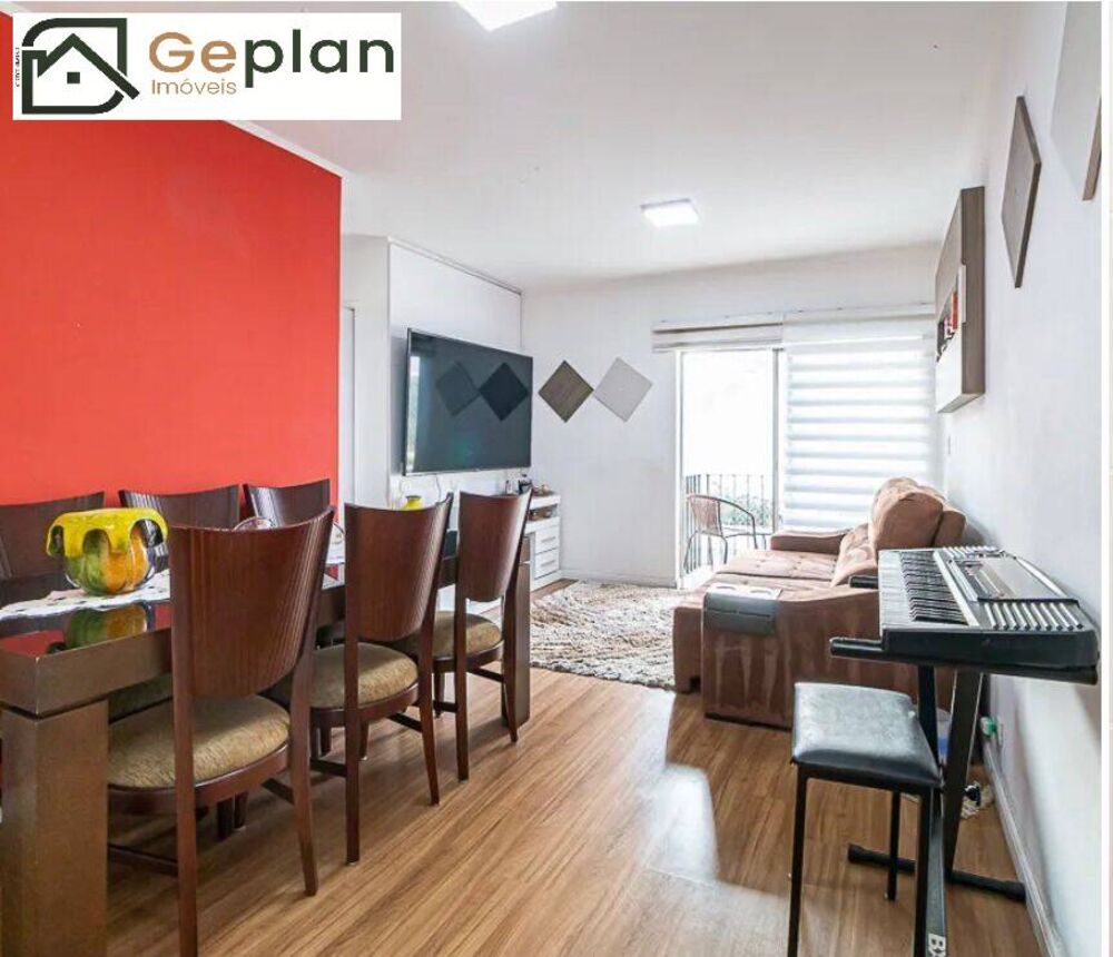 Apartamento, 2 quartos, 53 m² - Foto 4