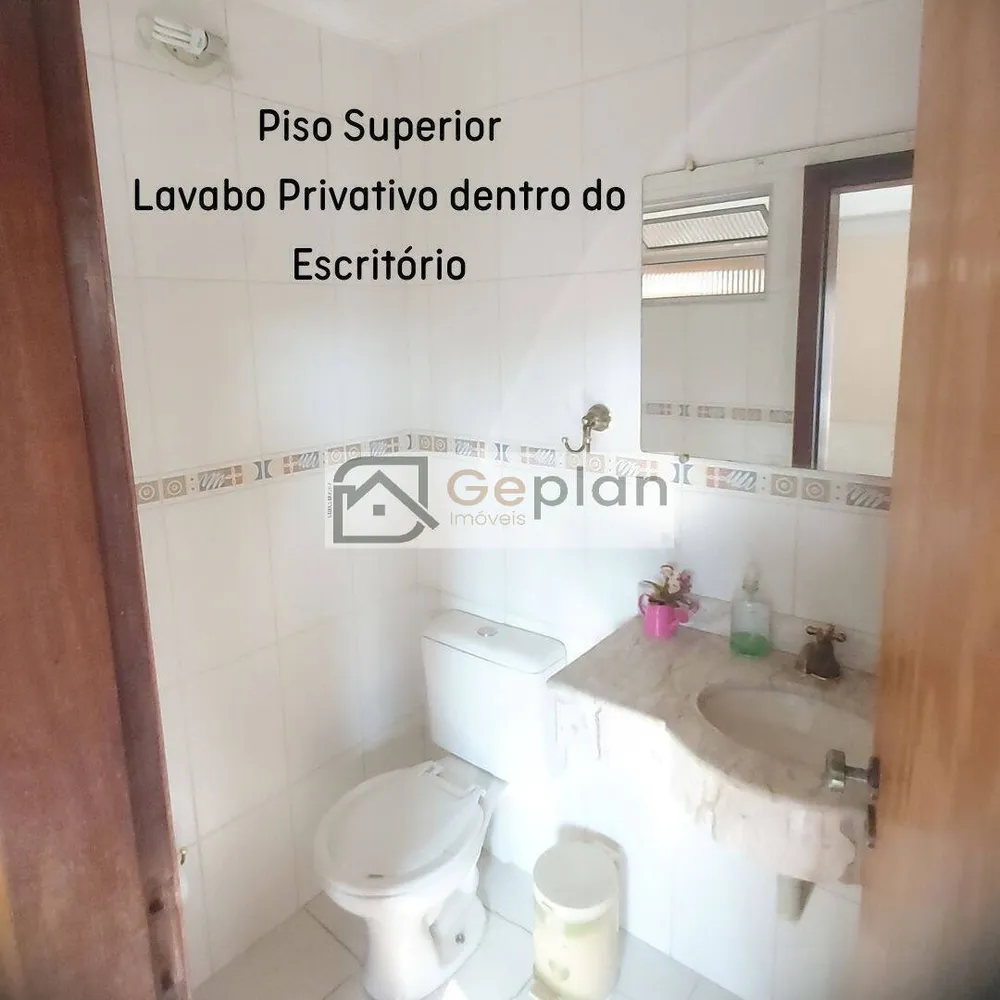 Casa, 2 quartos, 180 m² - Foto 13