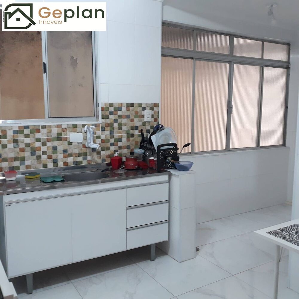Apartamento, 2 quartos, 93 m² - Foto 1