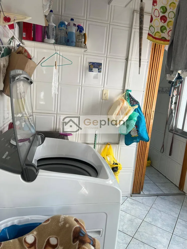 Apartamento, 2 quartos, 88 m² - Foto 16
