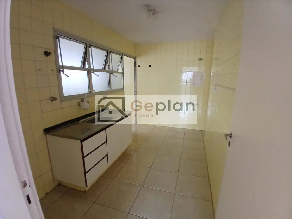 Apartamento, 2 quartos - Foto 7