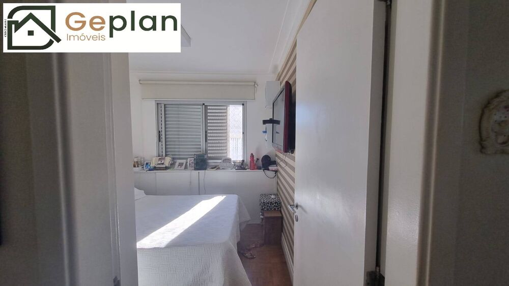 Apartamento, 2 quartos, 60 m² - Foto 4