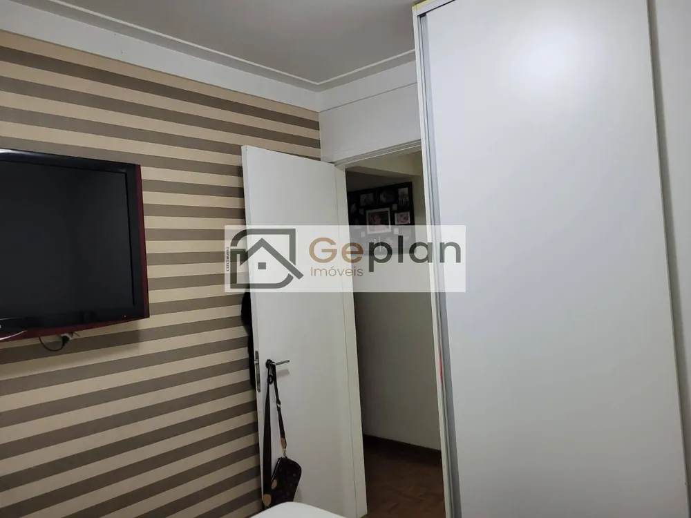 Apartamento, 2 quartos, 60 m² - Foto 3