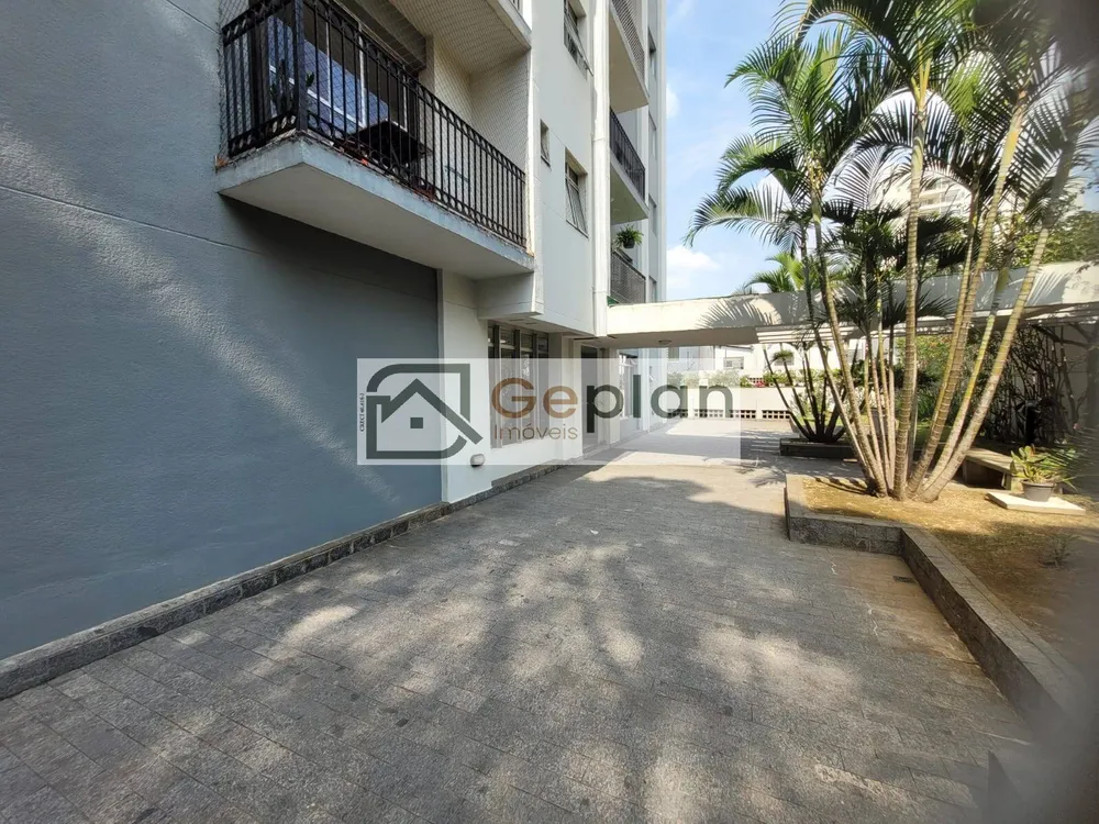 Apartamento, 2 quartos, 60 m² - Foto 12