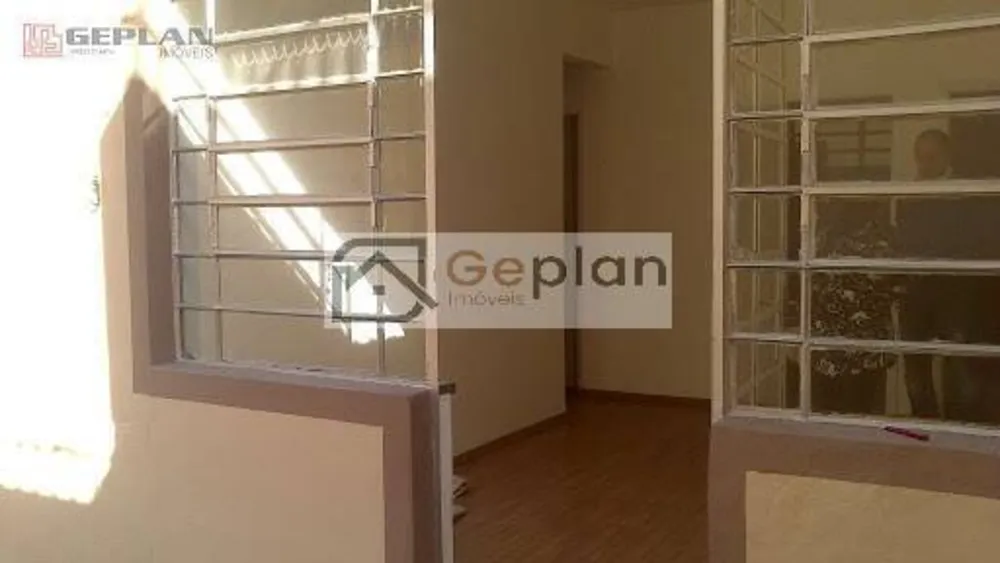 Apartamento, 2 quartos - Foto 1