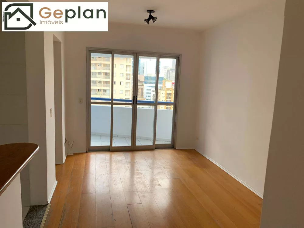 Apartamento para alugar com 1 quarto, 50m² - Foto 1