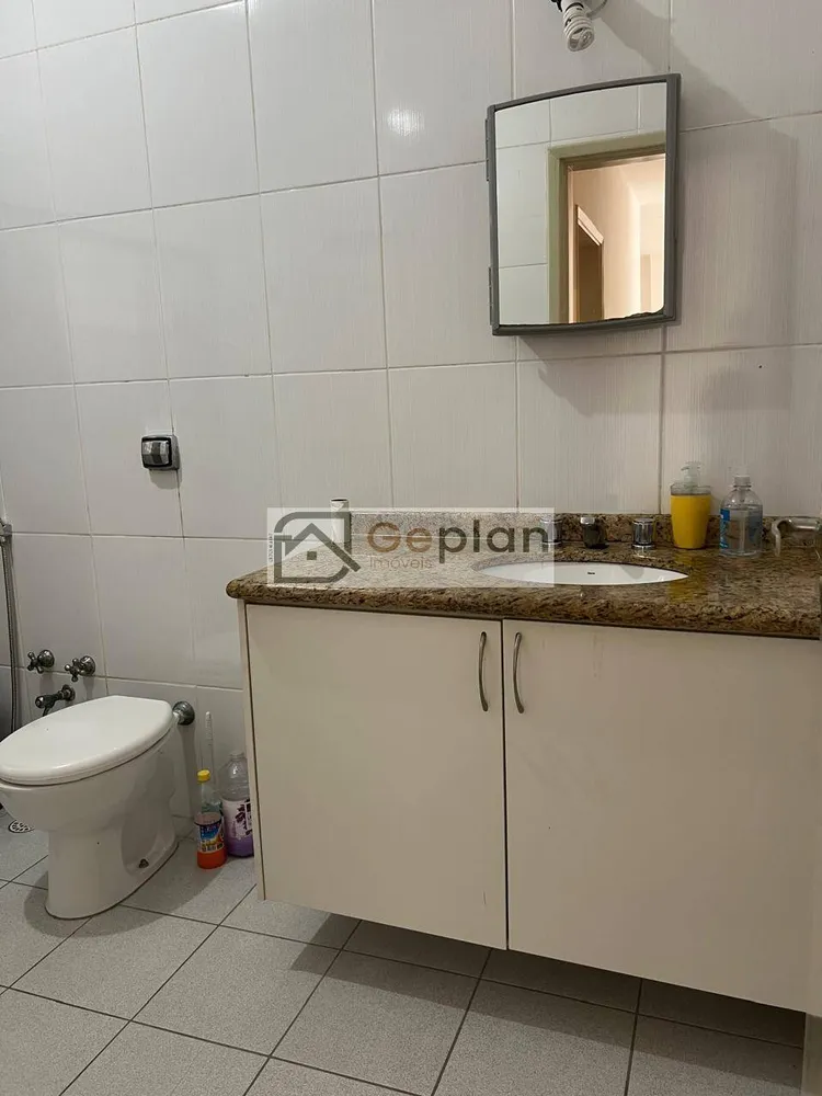 Apartamento, 2 quartos, 85 m² - Foto 1