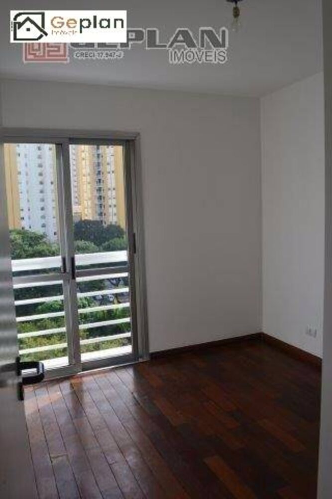 Apartamento, 4 quartos, 200 m² - Foto 1