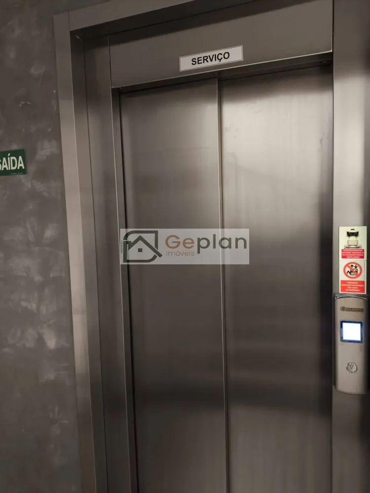 Apartamento, 2 quartos, 80 m² - Foto 15
